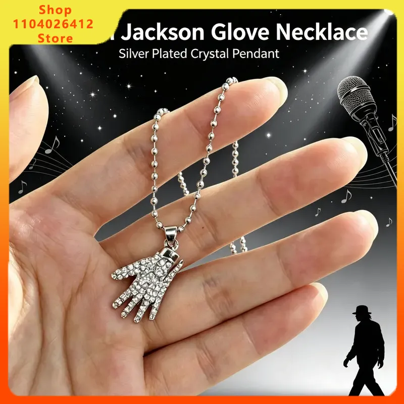 Anime Pendant Necklace - Full Diamond Michael Jackson Glove Necklace