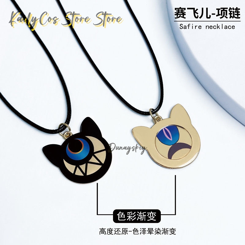Cipher Cifera Cosplay Necklace - đánh giá và giá Anime Pendant Necklace