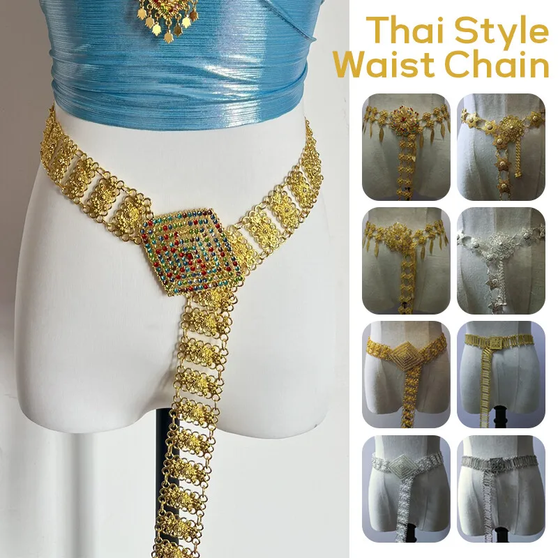 1PC Metal Thailand Waist Chain - đánh giá và giá Body Jewelry
