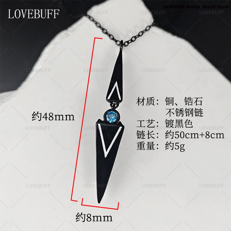 Shalom Path to Nowhere Necklac - đánh giá và giá Anime Pendant Necklace